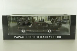 ЗиЛ-41072, Скорпион, GON072, DiP Models 1:43