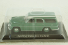 Warszawa 203 Combi, green, LEGENDARNI AUTOMOBILY MINULE ERY 1:43