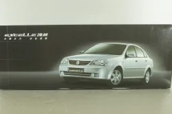 Buick Excelle/Chevrolet Lacetti 2004, black, Dealer Edition, 1:18