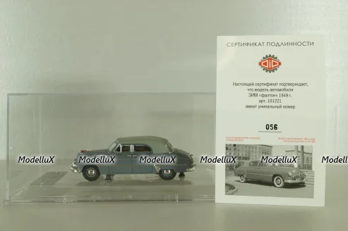Газ-12 Зим  Фаэтон с тентом, 1949г., 101221, DiP Models 1:43