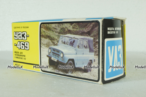 Уаз-469, А34, 92г., Тантал/Радон 1:43