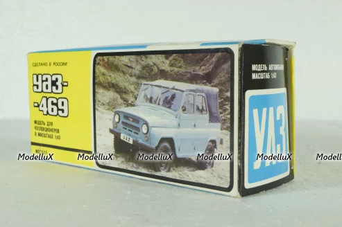 Уаз-469, А34, 92г., Тантал/Радон 1:43
