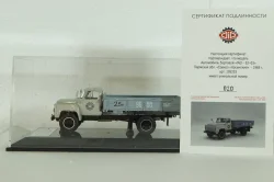 Газ-52-03, «Совхоз «Косинский» 1969 г., 105253,  DiP Models 1:43