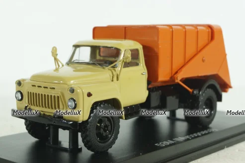 53М мусоровоз бункерного типа на шасси Газ-53, SSM1491, SSM 1:43