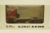 Камаз-44108 6х6 тягач, червоний, АвтоИстория 1:43