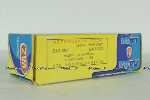 Ваз-2102, А11, 1984г., Тантал/Радон 1:43