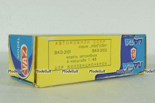 Ваз-2102, А11, 1984г., Тантал/Радон 1:43