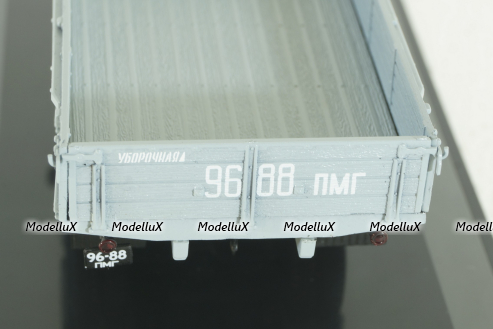 Газ-52-03, «Совхоз «Косинский» 1969 г., 105253,  DiP Models 1:43
