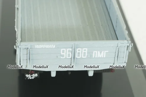 Газ-52-03, «Совхоз «Косинский» 1969 г., 105253,  DiP Models 1:43