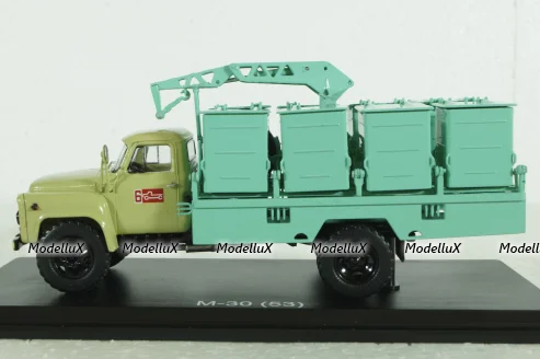 ГАЗ-53 М-30 контейнерный мусоровоз, SSM1492, SSM 1:43
