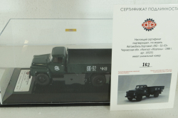 Газ-52-03, Черкасская обл. «Колгосп «Жовтень» 1966 г., 105251,  DiP Models 1:43