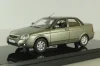 Ваз-2170 Priora Седан 2014 г. серый, 221707, DiP Models 1:43