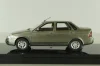 Ваз-2170 Priora Седан 2014 г. серый, 221707, DiP Models 1:43