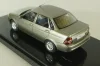 Ваз-2170 Priora Седан 2014 г. серый, 221707, DiP Models 1:43