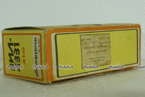 Зил-4331, хаки с тентом, ноябрь 1986г., з-д Вега 1:43 