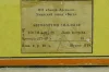 Зил-4331, хаки с тентом, ноябрь 1986г., з-д Вега 1:43 