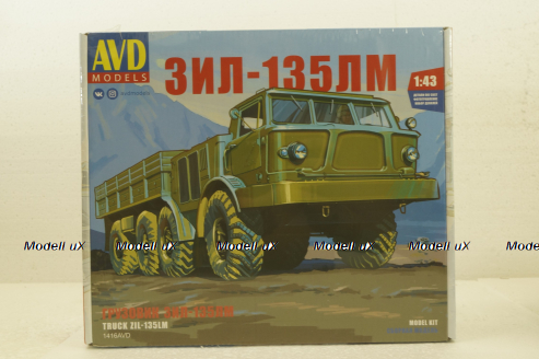 Сборная модель ЗИЛ-135ЛМ бортовой 1416AVD, AVD Models 1:43
