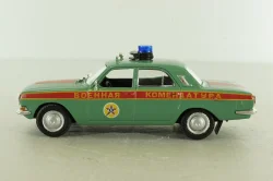 Газ-24 Волга ВАИ (Военная комендатура) 1980, зеленый, Автомобиль на службе №35 1:43