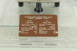 ПАЗ-651 ГЗА "Выставочный" , 165107, DiP Models 1:43