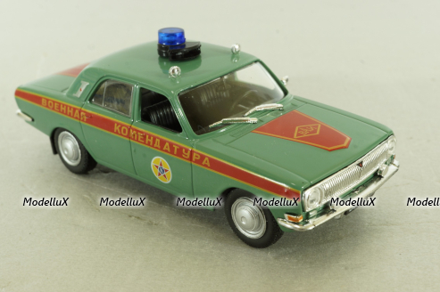 Газ-24 Волга ВАИ (Военная комендатура) 1980, зеленый, Автомобиль на службе №35 1:43