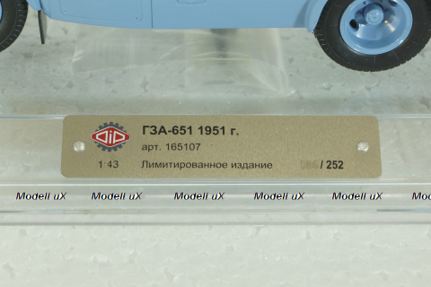 ПАЗ-651 ГЗА "Выставочный" , 165107, DiP Models 1:43