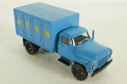 Газ-52 ГЗСА-3704, Хлеб, 103214, Автоистория 1:43