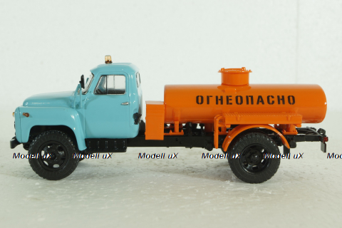 Газ-52 АТЗ-2,4, Огнеопасно, 103207, Автоистория 1:43