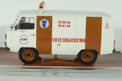 УАЗ-452, Техпомощь "Олимпиада-80", TruckTyr 1:43 
