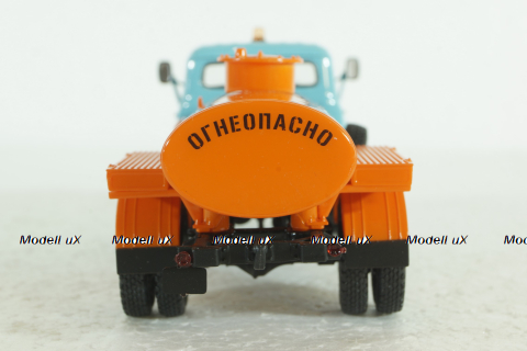 Газ-52 АТЗ-2,4, Огнеопасно, 103207, Автоистория 1:43
