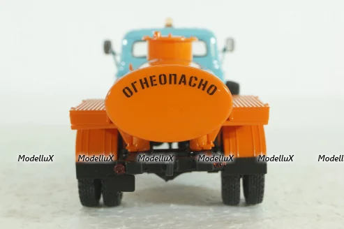 Газ-52 АТЗ-2,4, Огнеопасно, 103207, Автоистория 1:43