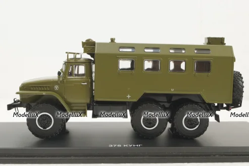 Урал-375, кунг, хаки, SSM1277, SSM 1:43