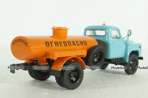 Газ-52 АТЗ-2,4, Огнеопасно, 103207, Автоистория 1:43