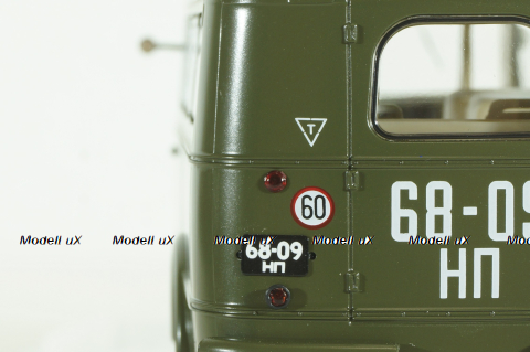 КАвЗ-651А "Штабной" 1970-е, 165111, DiP Models 1:43