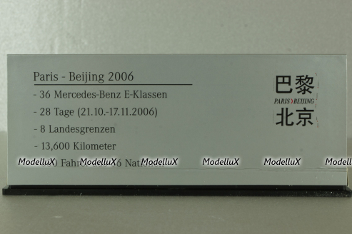 Mercedes E 320 CDI (W211) Rallye Paris-Peking Nr.01 2006, silver, B66962258, Minichamps 1:43