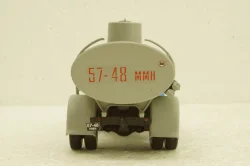 АЦ-8-200 Маз-200, топливозоправщик, син/сер,  Автолегенды СССР, Грузовики, Конверсии 1:43