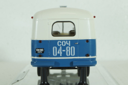 КАвЗ-651А, Сине-зеленый, 165110, DiP Models 1:43