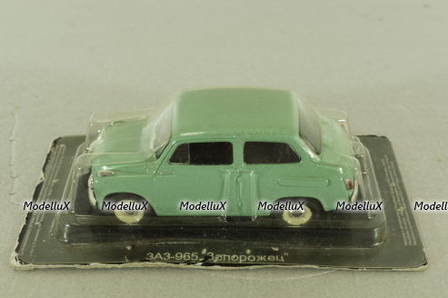 Заз-965 Запорожец зеленый, (ЗАПЕЧАТАННЫЙ) Автолегенды СССР №131, 1:43