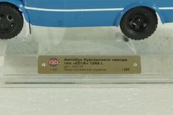 КАвЗ-651А, Сине-зеленый, 165110, DiP Models 1:43