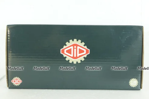 ПАЗ-651А "Скорая Медицинская Помощь" 1957, 165104, DiP Models 1:43