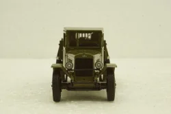 ЗИС-ММЗ-05, Легендарные Грузовики СССР №43, 1:43