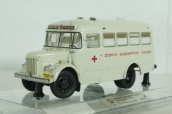 ПАЗ-651А "Скорая Медицинская Помощь" 1957, 165104, DiP Models 1:43