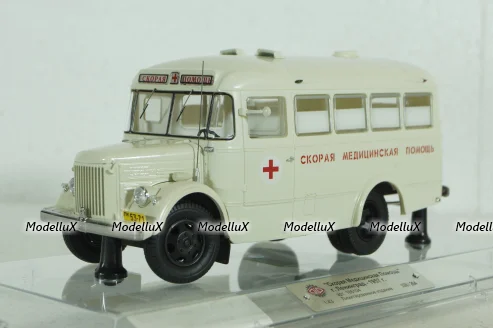 ПАЗ-651А "Скорая Медицинская Помощь" 1957, 165104, DiP Models 1:43