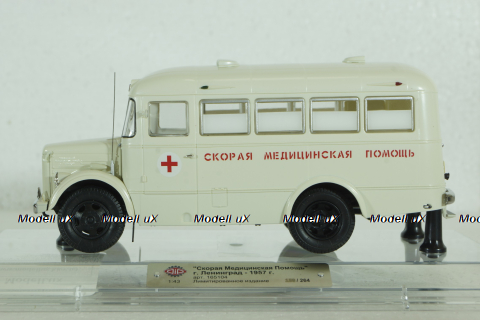 ПАЗ-651А "Скорая Медицинская Помощь" 1957, 165104, DiP Models 1:43