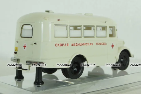 ПАЗ-651А "Скорая Медицинская Помощь" 1957, 165104, DiP Models 1:43