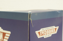 КрАЗ-222, Легендарные Грузовики СССР №46, 1:43