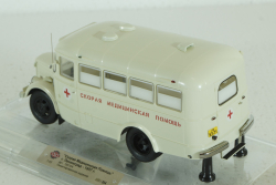 ПАЗ-651А "Скорая Медицинская Помощь" 1957, 165104, DiP Models 1:43