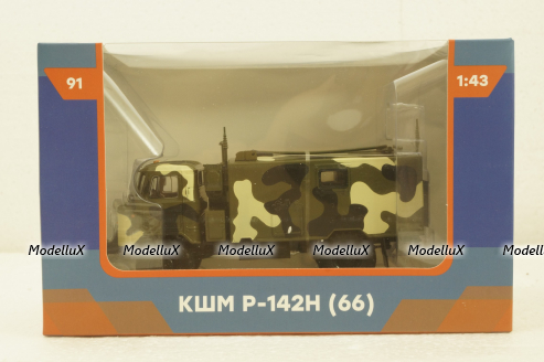 Газ-66 КШМ Р-142Н, Легендарные Грузовики СССР №91, 1:43