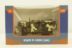 Газ-66 КШМ Р-142Н, Легендарные Грузовики СССР №91, 1:43