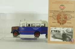 ПАЗ-651А "Агитационный МВД" 1958, 165105, DiP Models 1:43