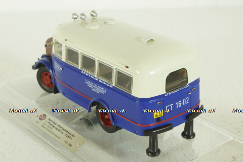 ПАЗ-651А "Агитационный МВД" 1958, 165105, DiP Models 1:43